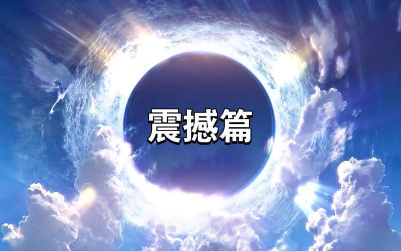 过度保护孩子有什么坏处的5个实用方法，第3个最有效