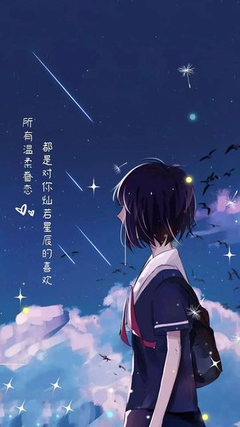 白羊座和什么星座最配？心理学角度帮你深度剖析