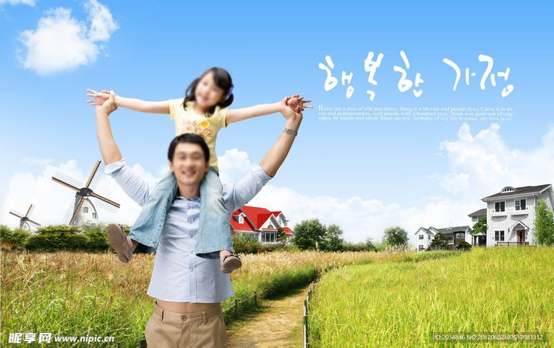 怎么跟讨厌的人相处的真相，99%的人不知道