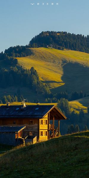 泡脚真的能助眠吗？心理咨询师给你说几句真心话